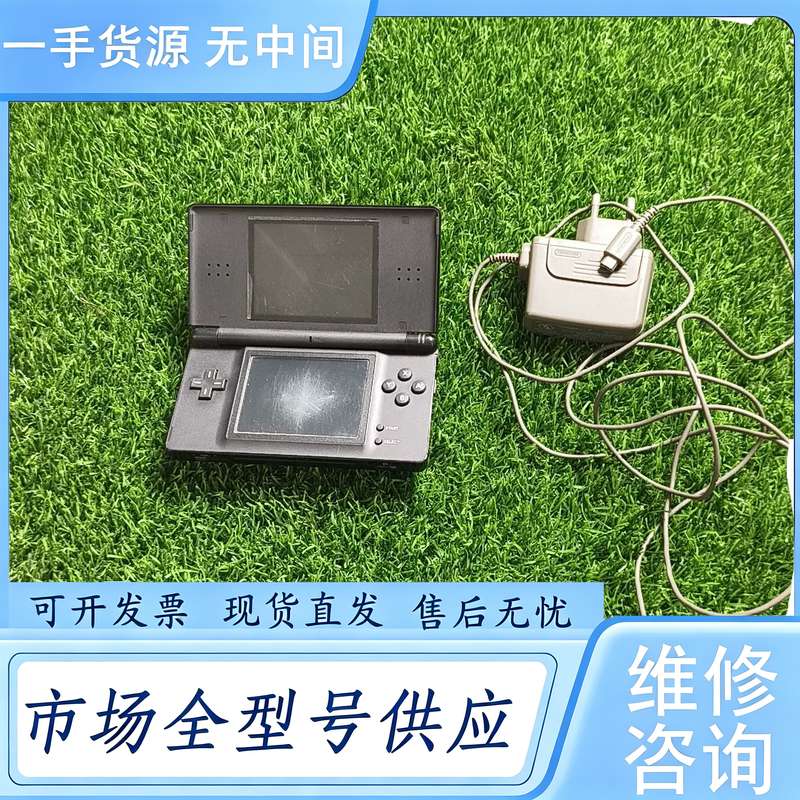 请询价--任天堂NDSL掌机,屏幕有压伤,配件齐全,实物图,标价包