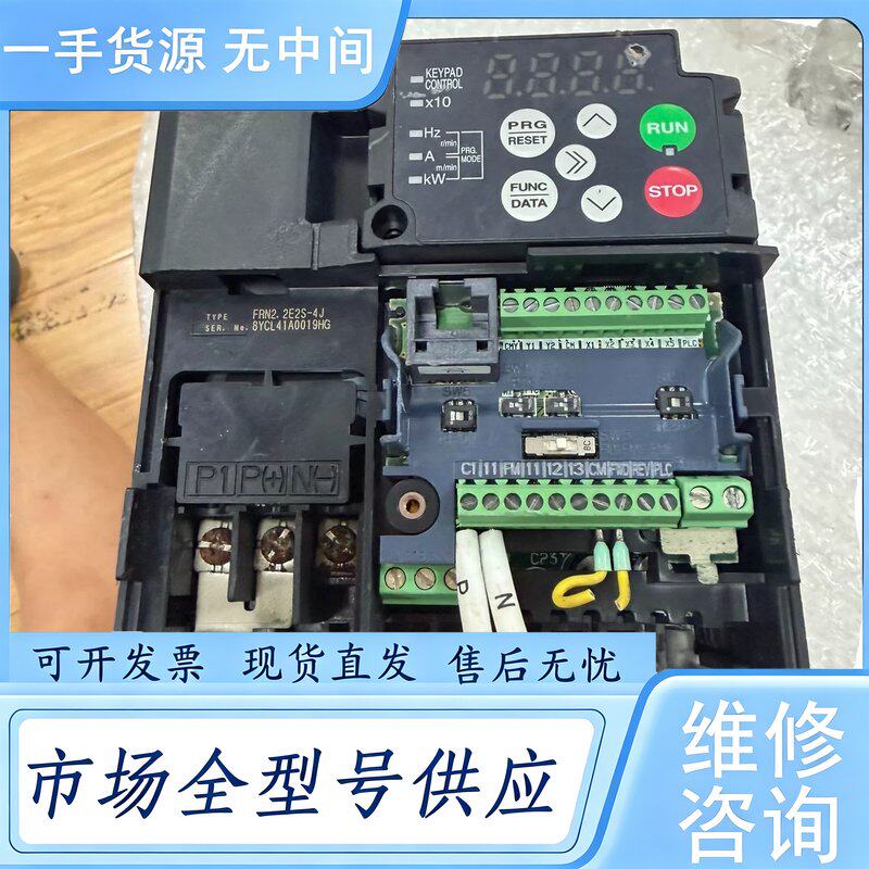 请询价--FRN2.2E2S-4J富士变频器2.2KW 380