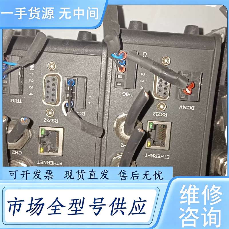 请询价--欧普特