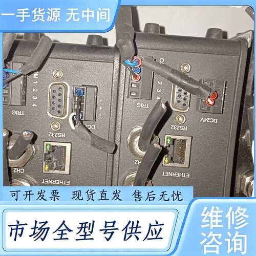 请询价--欧普特