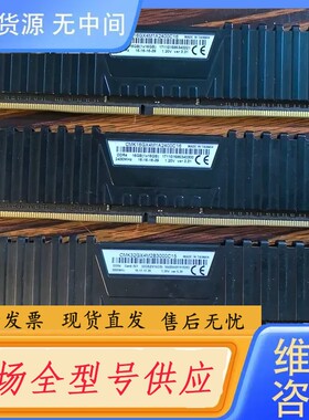 要询价-海盗船 VENGEANCE LPX DDR4 2400MHz