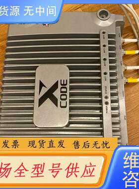 要询价-XCODE-IU9003 LS UHF 固定读卡器