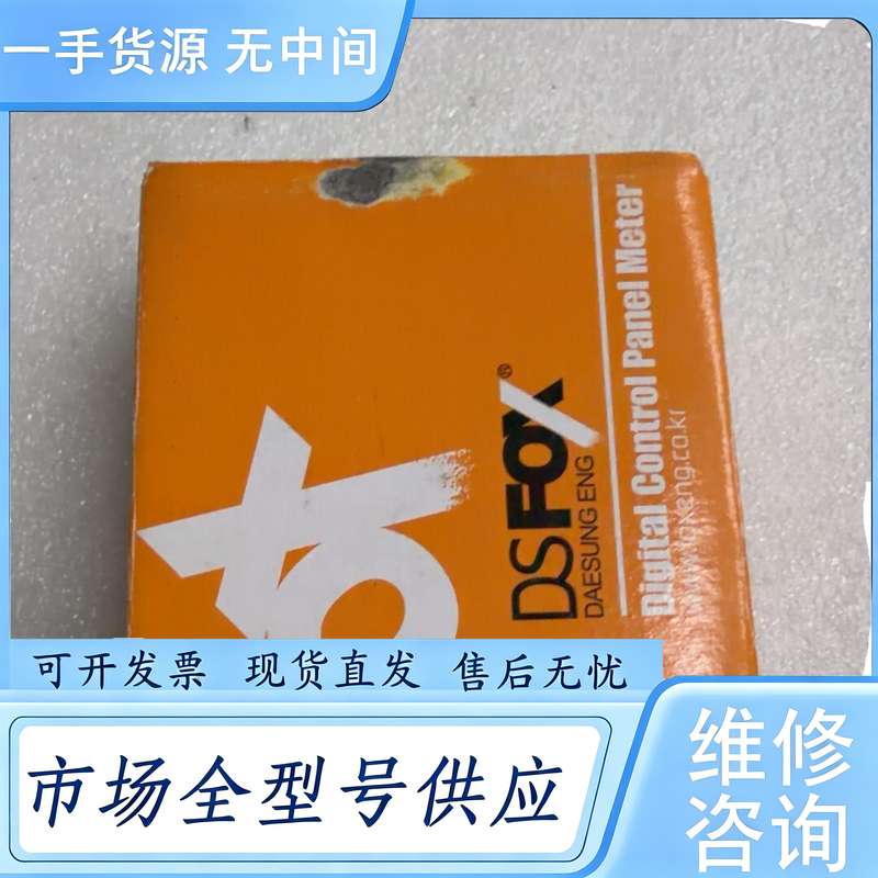 请询价--韩国FOX DSFOX温度控制仪实物图,型号FOX-2C2