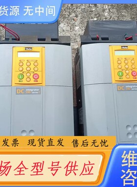要询价-派克直流591P-53318032-P41-U4V0