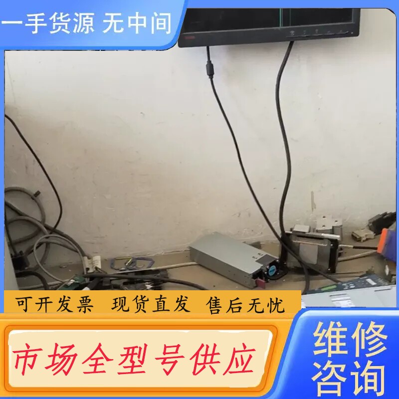 要询价-IBM SVC 2145-CG8机头服务器 带光纤卡，阵列卡