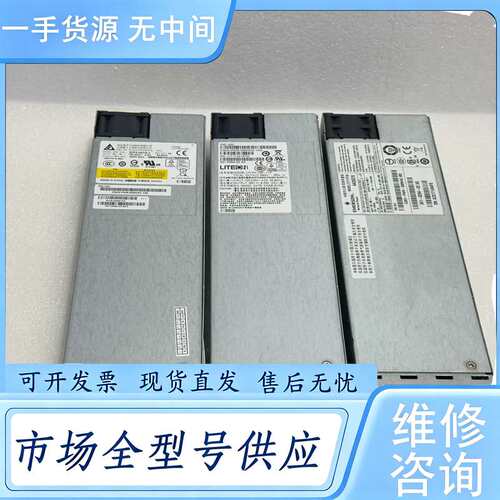 请询价--C3KX-PWR-350WAC Cisco 思科电源 用于3