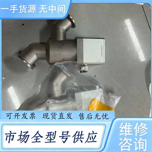 请询价--CBVAC高真空阀 KF接口 型号DIV-40HGK-D