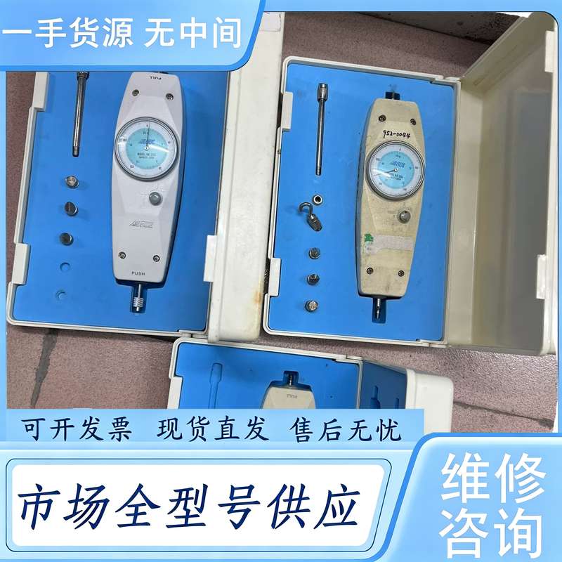 请询价--艾固ALGOL推拉力计 测力计NK-500,NK-200