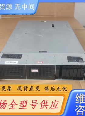 要询价-HP DL560 Gen10 2.5 8盘位 服务器 主板