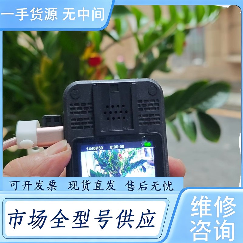 请询价--功能完好无维修,无内存卡,需要自己买内存卡,原盒都在