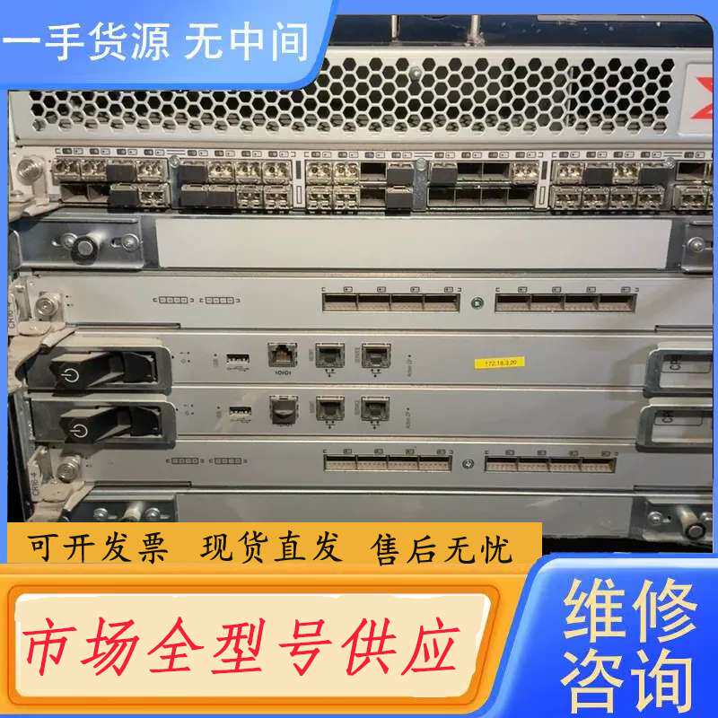 要询价-DCX 8510 Brocade博科存储交换机