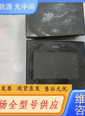 请询价-TOP触摸屏、Modei、TOPRE0400WD、DC24V
