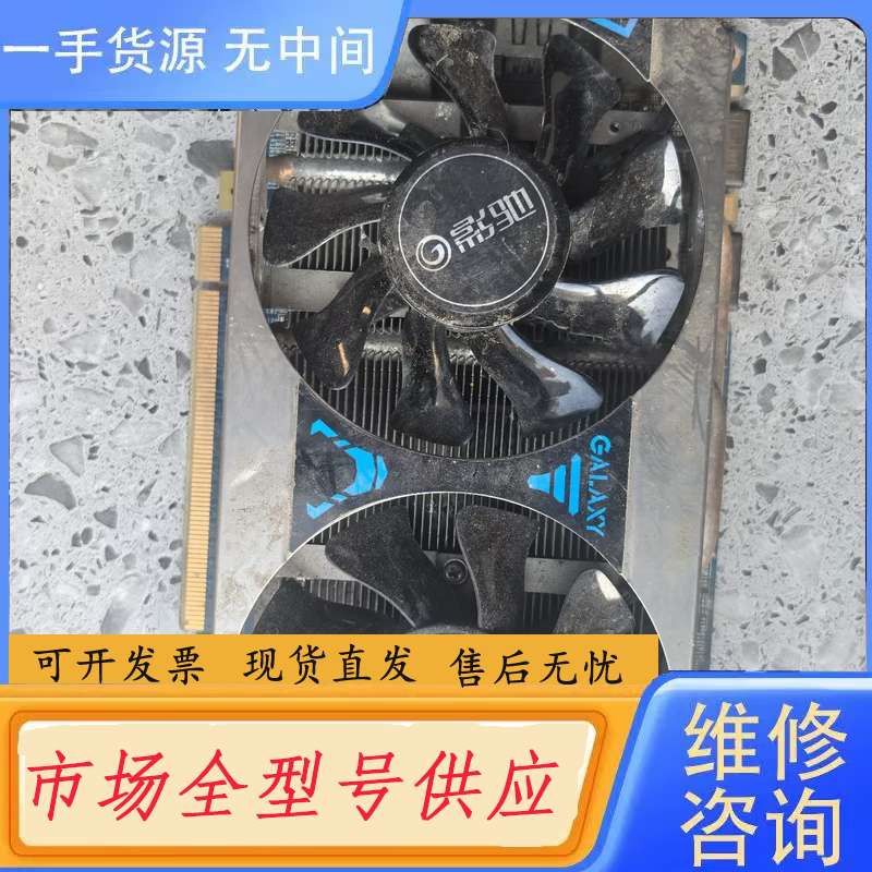 请询价--影驰GTX660 PCI-E368 600RS海外版显卡,