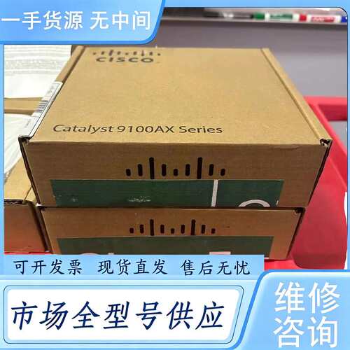 请询价--C9115AXI-A-WSCisco Catalyst 9