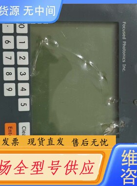 要询价-聚光2000，COD氨氮总磷总氮屏幕，灰色屏幕，正常下来