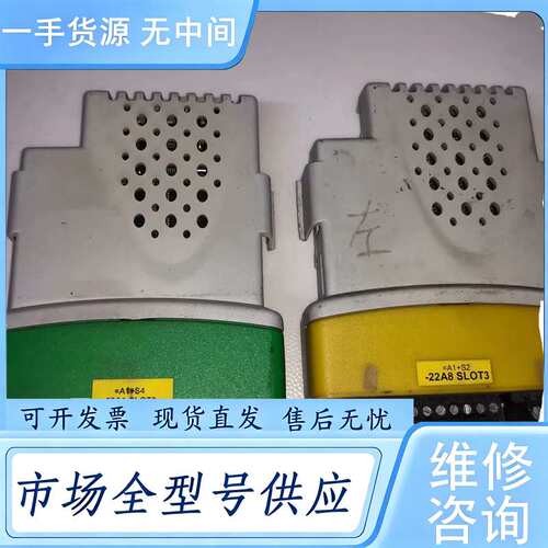 请询价--STDV121个*300