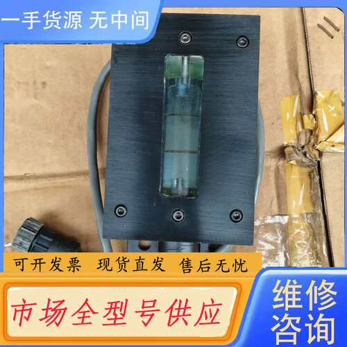 请询价--North American H3710-200-01 08