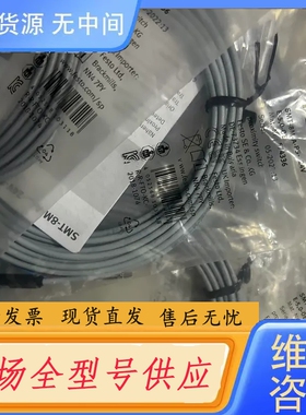 要询价-费斯托 FESTO 574336 SMT-8M-A-PS-