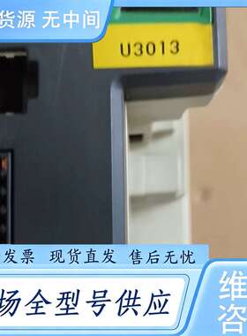 请询价--艾默生DST1405 P版本（B版本） 3098-0018