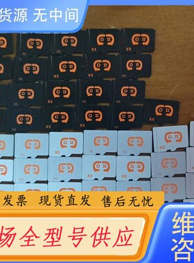 要询价-总价 内存卡 黑色64g内存卡21张 白色32g内存卡39张