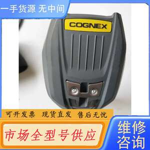 要询价-正品 DM8050E 实物拍摄 包好
