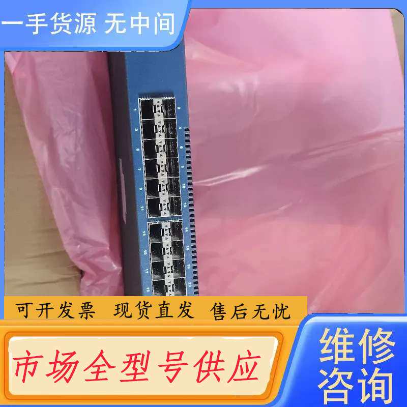 要询价-迈普SM4200-28FC交换机