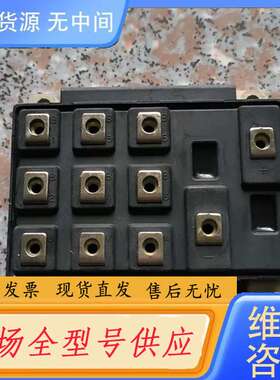 要询价-6di30ma-050