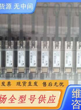 要询价-博科57-1000333-01 57-1000485-01