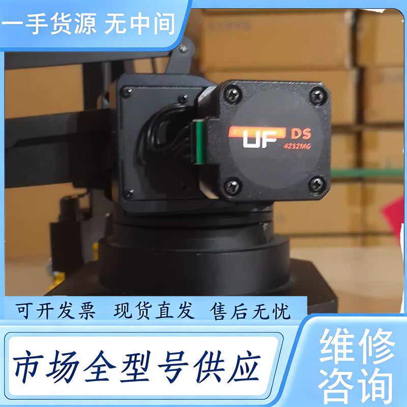 请询价--UARM swift pro三轴机械臂,成色如图实物拍摄,打维 修