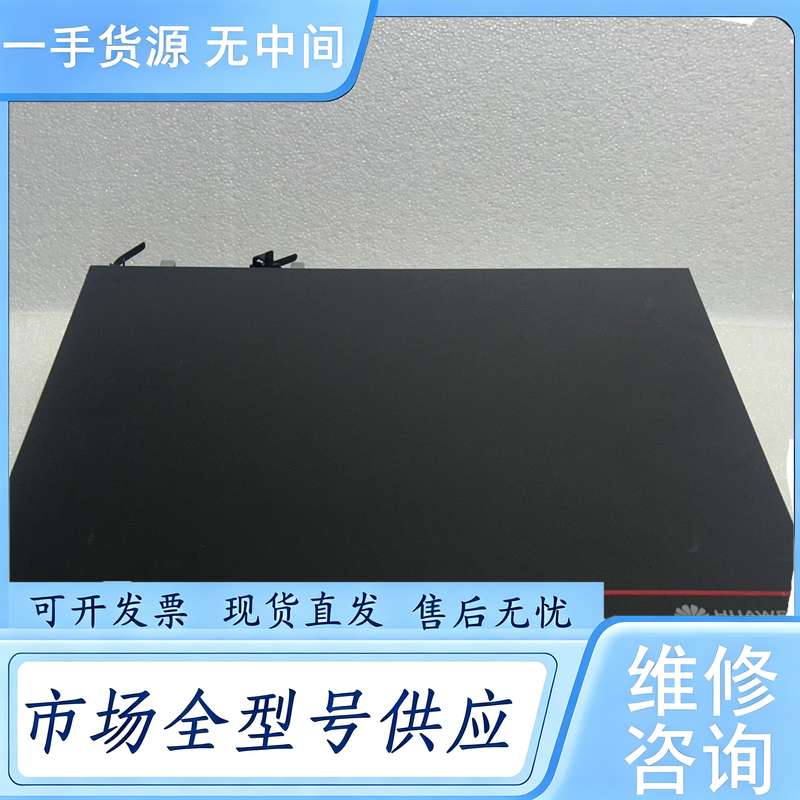 请询价--Huawei S5732-H24UM2CC 三层交换机