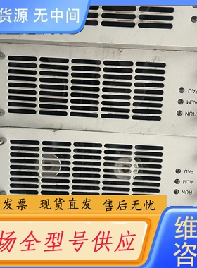 要询价-充电桩模块包邮型号SU-15A700V