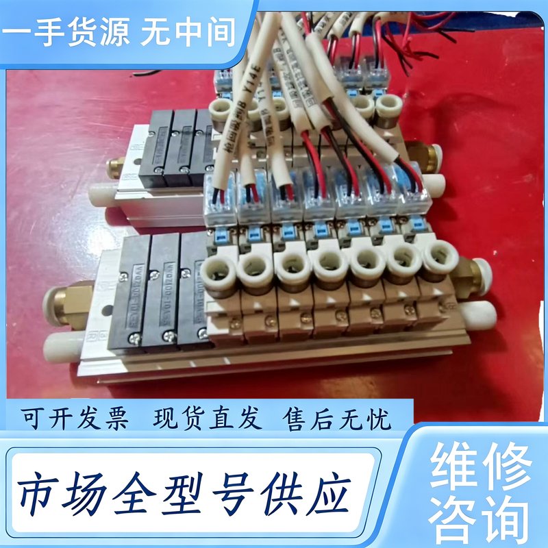 请询价--SMC电磁阀VQZ115-5G1-C6,两组14片,成色新,