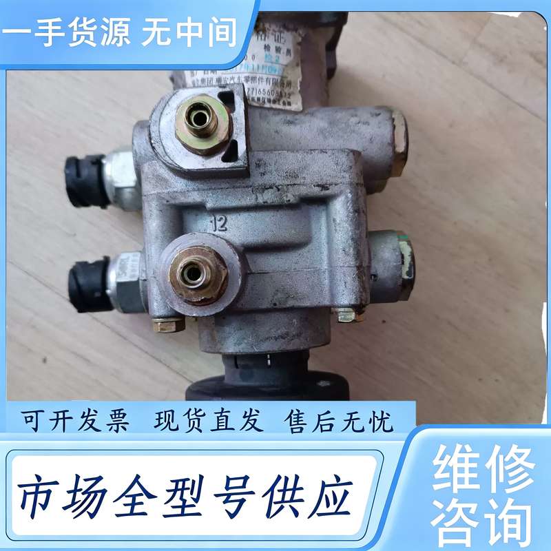 请询价--j5刹车总泵气刹货车制动总泵瑞立sorl10几个,69