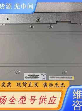 要询价-MV215FHM-N40 N50 N60 MV215FHM-