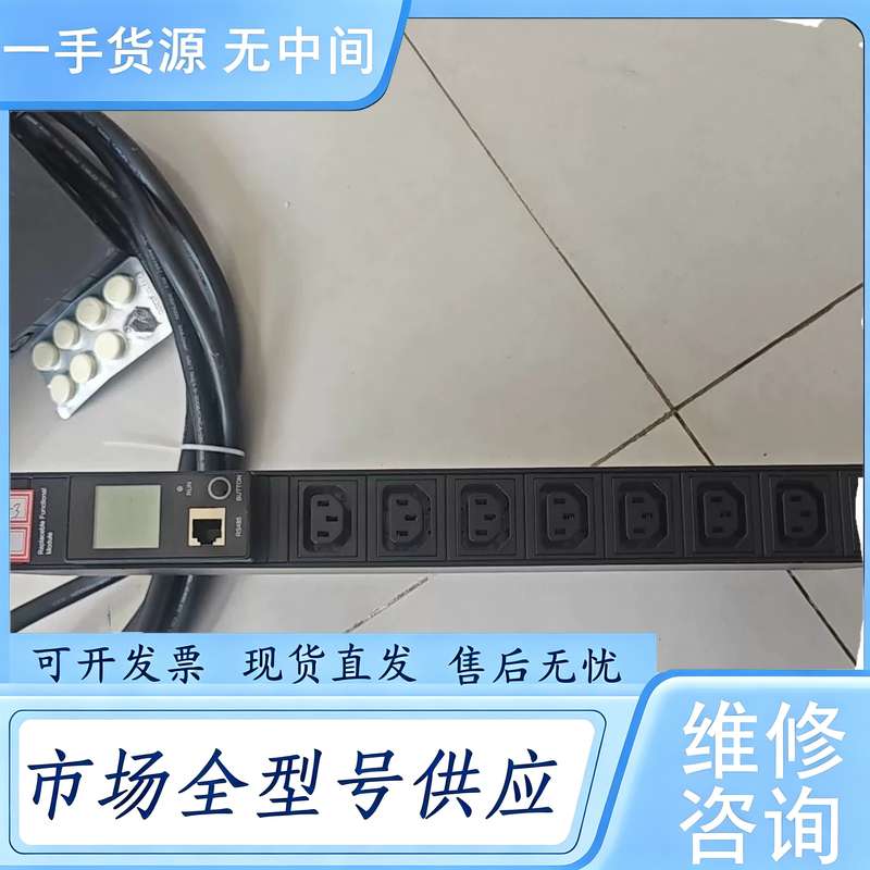 请询价--CLEVER克莱沃机柜专用PDU插排，12位，32A大功率