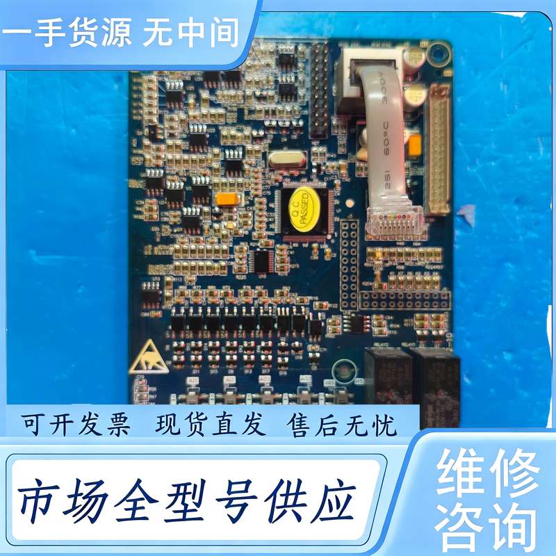 请询价--孚瑞肯变频器FR200系列主板 实物拍摄 功能包好