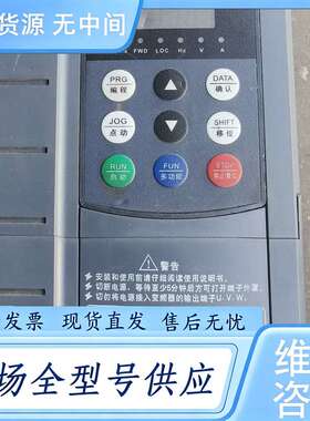请询价--ZK880T-7.5KWG-3上海正控变频器 高性能矢量变频