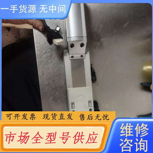要询价-HS4A-10M EZ直线滑台，，带VECTA