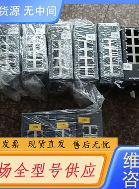 请询价-交换机HES8A-X-VL(8口)，OPaI8-8T