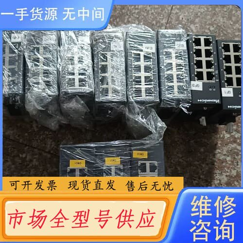 请询价-交换机HES8A-X-VL(8口)，OPaI8-8T