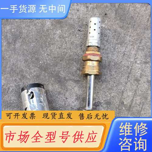 请询价--Vortex Tube EXAIR 涡流管