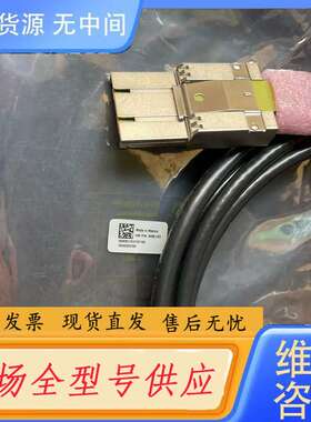 要询价-molex iPass PCIe x8 X4 Cable 0