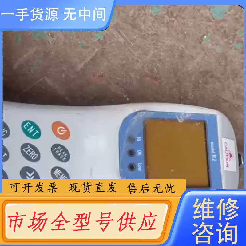 要询价-爱光AIKOH数显推拉力计RZ-10 100N