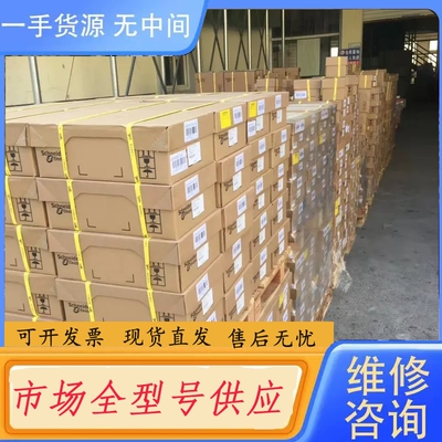 要询价-VQ7-8-FG-D-1ZR 订货号VQ72B75 SM