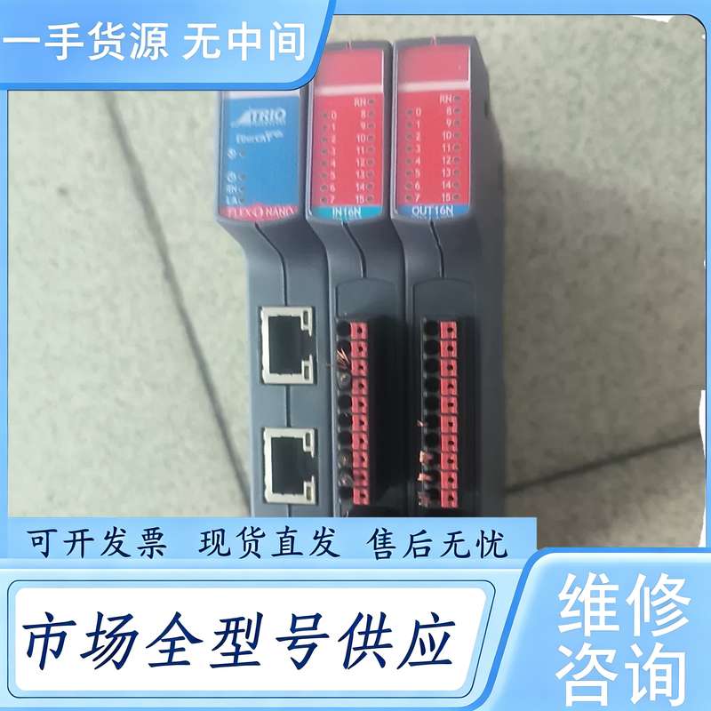 请询价--主机P600，P377