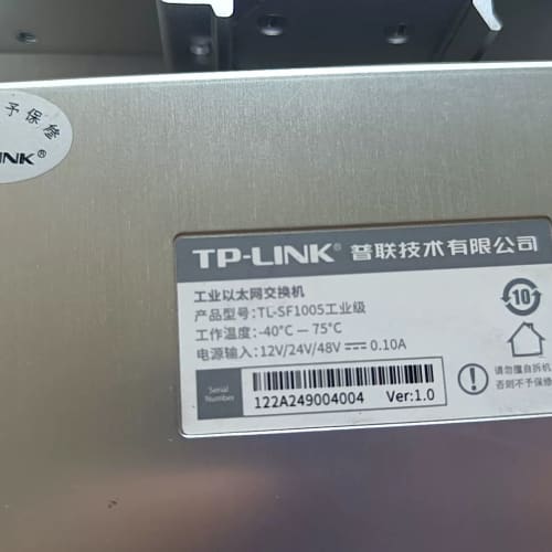请询价-TP-LINK普联交换机，SF1005工业级，成色漂亮，
