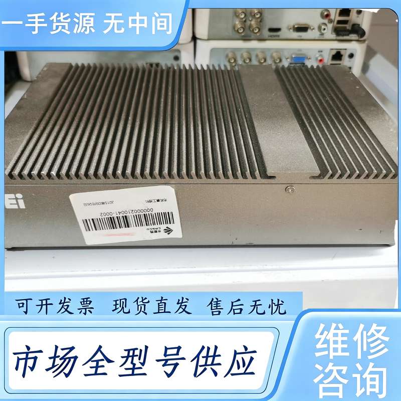 请询价--IEI威达无风扇工控机,主板型号:IRS-101A-ISH-