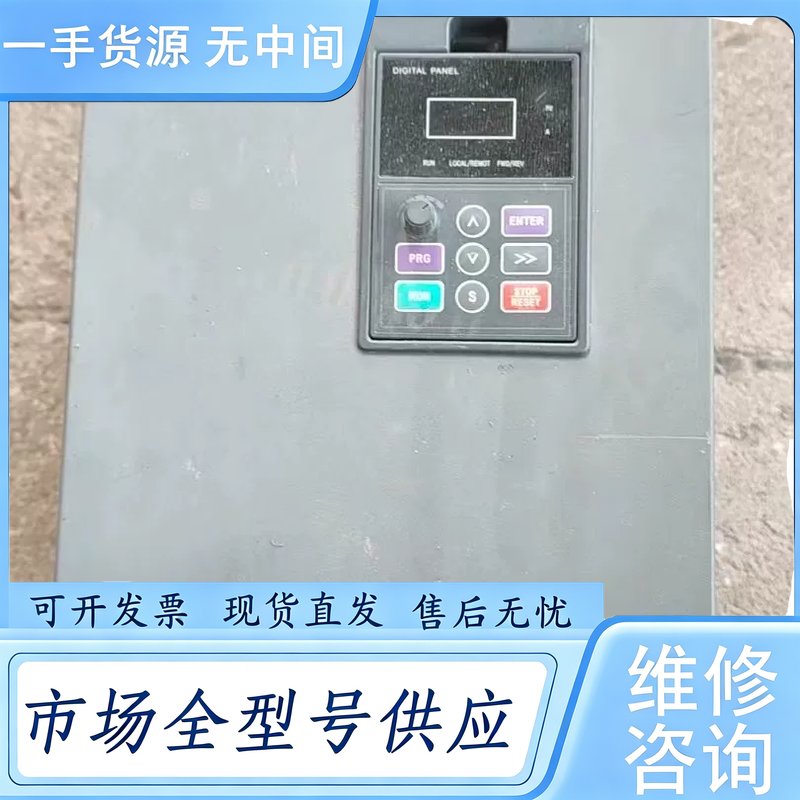 请询价--西林SINOVO变频器 SD100-4T-18.5G/22P