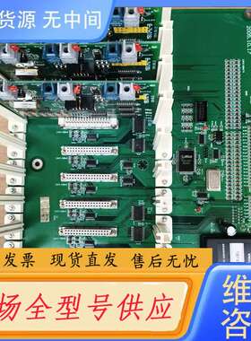 请询价--DHC MB103Z-B工控主板，2005年10月产，拆