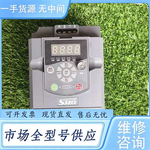 请询价--SJZQ变频器 ZQ100M-R40G1-B，0.4KW，2
